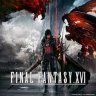 FFShrine.org 491k Gaming Final Fantasy Dehashed Combolists Email:Pass Download!