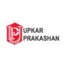 Upkar.in Indian Online Book Store for Exams Database Dump Leaked Download!