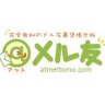 Japanese Anime Website Atmeltomo Database Dump Leaked Download!