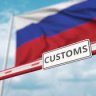 Russian Export Records Customs Dump Leaked Download!