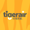 Tiger Airways Taiwanese Database Dump Leaked Download!