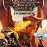 Dungeons & Dragons Online Database Dump Leaked Download!